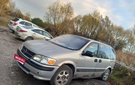 Opel Sintra, 1999 год, 200 000 рублей, 2 фотография