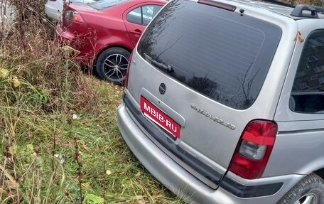 Opel Sintra, 1999 год, 200 000 рублей, 11 фотография