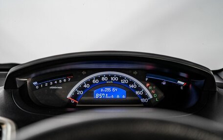 Honda Freed I, 2015 год, 1 190 000 рублей, 10 фотография