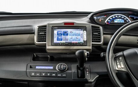 Honda Freed I, 2015 год, 1 190 000 рублей, 11 фотография