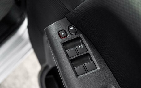 Honda Freed I, 2015 год, 1 190 000 рублей, 16 фотография