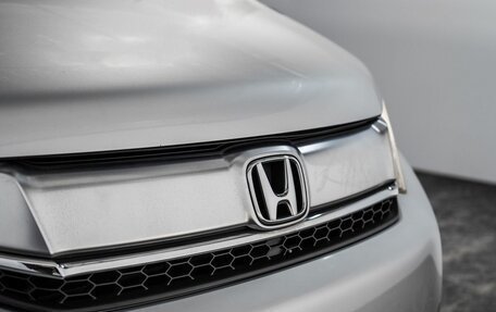 Honda Freed I, 2015 год, 1 190 000 рублей, 19 фотография