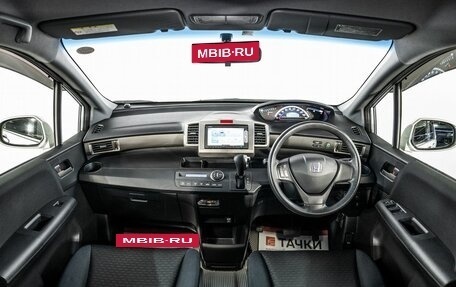 Honda Freed I, 2015 год, 1 190 000 рублей, 8 фотография