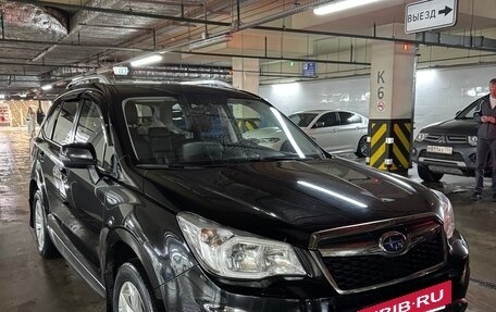 Subaru Forester, 2013 год, 1 850 000 рублей, 8 фотография