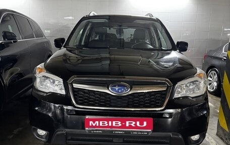 Subaru Forester, 2013 год, 1 850 000 рублей, 3 фотография