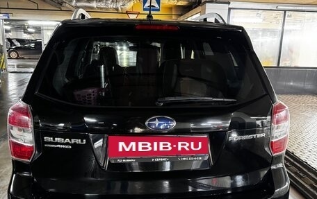 Subaru Forester, 2013 год, 1 850 000 рублей, 7 фотография