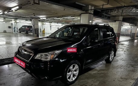 Subaru Forester, 2013 год, 1 850 000 рублей, 5 фотография