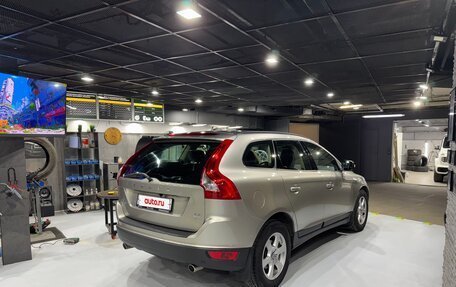 Volvo XC60 II, 2012 год, 1 390 000 рублей, 2 фотография