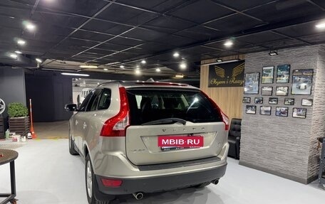 Volvo XC60 II, 2012 год, 1 390 000 рублей, 3 фотография