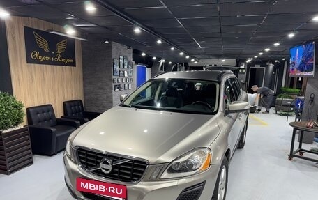 Volvo XC60 II, 2012 год, 1 390 000 рублей, 8 фотография