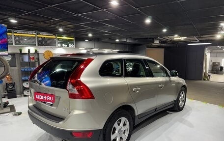 Volvo XC60 II, 2012 год, 1 390 000 рублей, 10 фотография