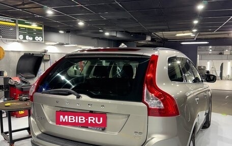 Volvo XC60 II, 2012 год, 1 390 000 рублей, 11 фотография