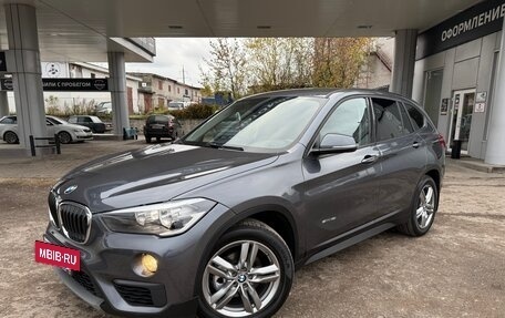 BMW X1, 2016 год, 1 850 000 рублей, 2 фотография