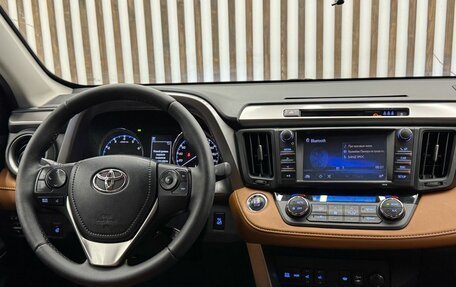 Toyota RAV4, 2017 год, 2 465 000 рублей, 8 фотография