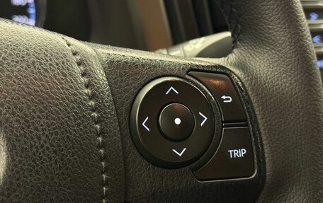 Toyota RAV4, 2017 год, 2 465 000 рублей, 16 фотография