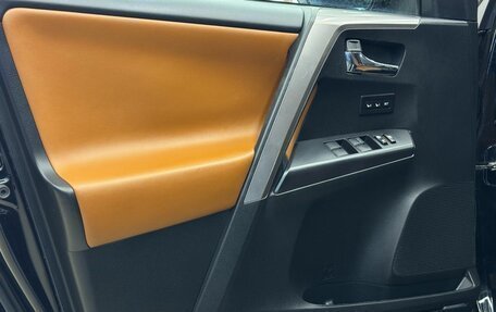 Toyota RAV4, 2017 год, 2 465 000 рублей, 10 фотография