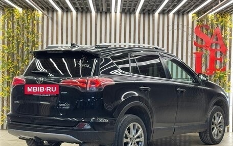 Toyota RAV4, 2017 год, 2 465 000 рублей, 5 фотография