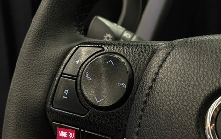 Toyota RAV4, 2017 год, 2 465 000 рублей, 15 фотография