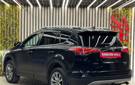 Toyota RAV4, 2017 год, 2 465 000 рублей, 6 фотография