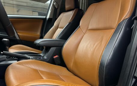 Toyota RAV4, 2017 год, 2 465 000 рублей, 23 фотография