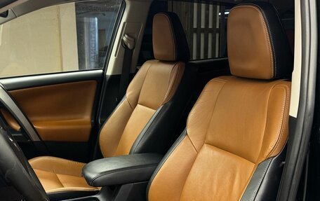 Toyota RAV4, 2017 год, 2 465 000 рублей, 22 фотография