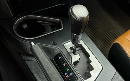 Toyota RAV4, 2017 год, 2 465 000 рублей, 20 фотография