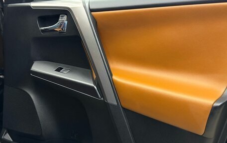 Toyota RAV4, 2017 год, 2 465 000 рублей, 24 фотография