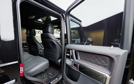 Mercedes-Benz G-Класс AMG, 2025 год, 33 680 000 рублей, 36 фотография