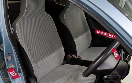 Mazda Carol, 2017 год, 599 000 рублей, 14 фотография