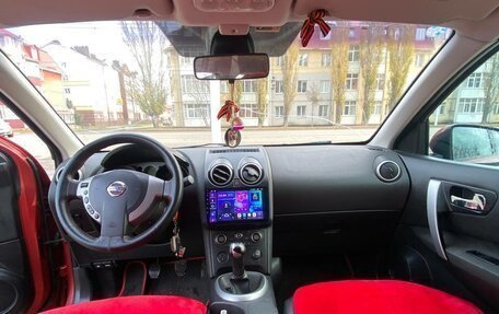 Nissan Qashqai, 2007 год, 700 000 рублей, 12 фотография