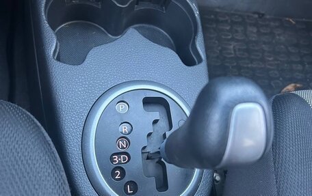 Suzuki SX4 II рестайлинг, 2011 год, 900 000 рублей, 21 фотография