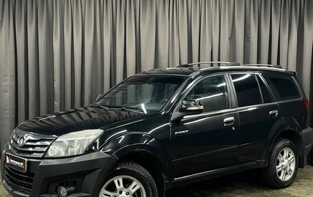 Great Wall Hover H3 I, 2010 год, 549 777 рублей, 1 фотография