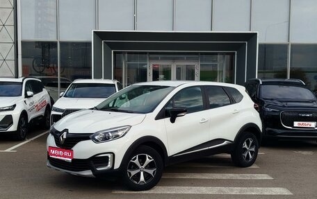 Renault Kaptur I рестайлинг, 2018 год, 1 410 000 рублей, 1 фотография