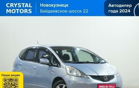 Honda Fit III, 2009 год, 799 000 рублей, 1 фотография