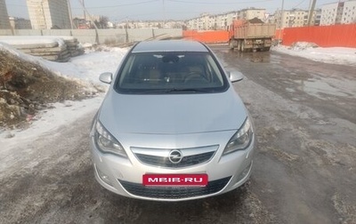 Opel Astra J, 2011 год, 480 000 рублей, 1 фотография