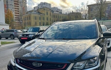 Geely Coolray I, 2022 год, 1 800 000 рублей, 1 фотография