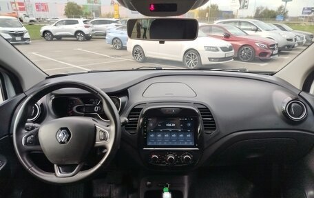 Renault Kaptur I рестайлинг, 2018 год, 1 410 000 рублей, 9 фотография