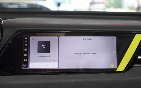 Audi A5, 2025 год, 4 130 000 рублей, 24 фотография