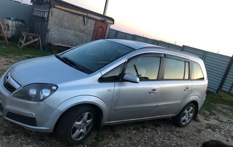 Opel Zafira B, 2007 год, 485 000 рублей, 3 фотография