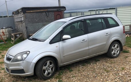 Opel Zafira B, 2007 год, 485 000 рублей, 7 фотография