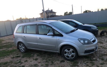 Opel Zafira B, 2007 год, 485 000 рублей, 2 фотография