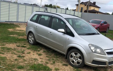 Opel Zafira B, 2007 год, 485 000 рублей, 6 фотография