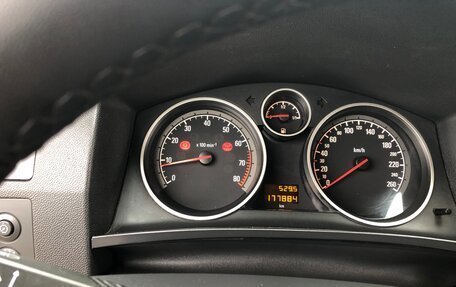 Opel Zafira B, 2007 год, 485 000 рублей, 20 фотография