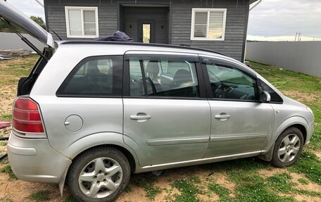 Opel Zafira B, 2007 год, 485 000 рублей, 23 фотография