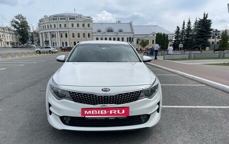KIA Optima IV, 2017 год, 1 500 000 рублей, 2 фотография