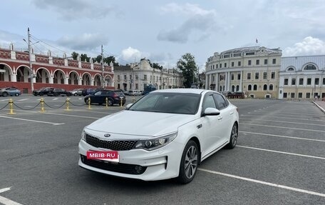 KIA Optima IV, 2017 год, 1 500 000 рублей, 3 фотография