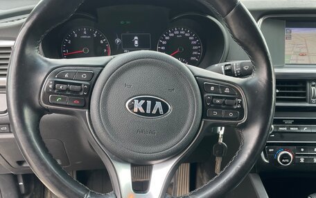 KIA Optima IV, 2017 год, 1 500 000 рублей, 9 фотография