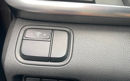 KIA Optima IV, 2017 год, 1 500 000 рублей, 16 фотография