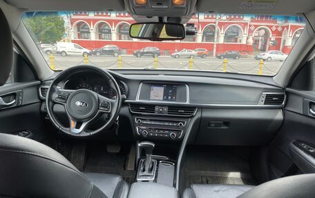 KIA Optima IV, 2017 год, 1 500 000 рублей, 19 фотография