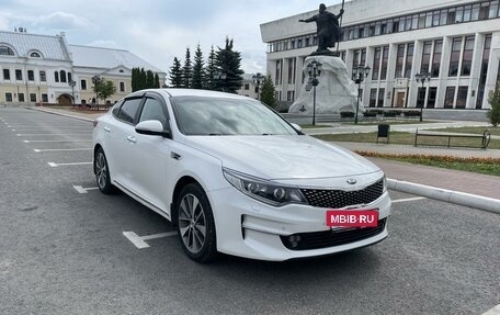 KIA Optima IV, 2017 год, 1 500 000 рублей, 8 фотография